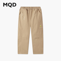 MQD/马骑顿 亲肤 男童休闲裤