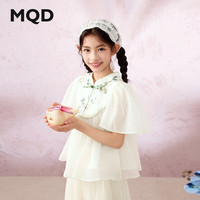  MQD/马骑顿 新中式 女童套装