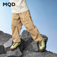 MQD/马骑顿 大口袋 男童工装裤