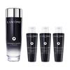  LANCOME/兰蔻 晒后修护泛红抗氧保湿提亮 精华水