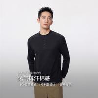 GIORDANO/佐丹奴 简约风 男士T恤