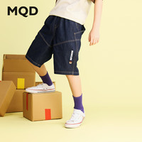 MQD/马骑顿 亲肤舒适 男大童牛仔裤 原牛仔色 130