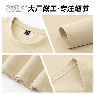  JEANSWEST/真维斯 纯棉 男士长袖T恤 2XL【潮流简约】 黑色 草书英文_K