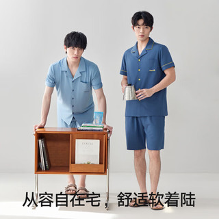  HLA/海澜之家 可外穿 男士睡衣套装 浅灰8006 3XL （185高/150-170斤）