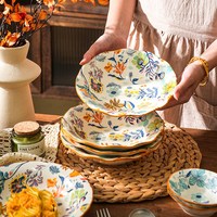 88VIP：舍里 中式满芳庭陶瓷餐具家用釉下彩碗碟盘米饭碗餐盘菜盘2025新款 4.3寸元宝碟两只装