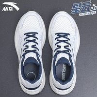  ANTA/安踏 网面透气 男士运动鞋