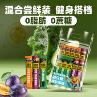 四只猫咖啡 白芸豆左旋 速溶咖啡