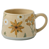  YOUCCI/悠瓷 复古 马克杯 礼盒 夏语雅菊对杯-礼盒装