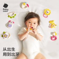 babycare 动物乐园摇铃-动物&恐龙8件套