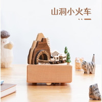 木易 木质音乐盒八音盒小火车可旋转实木摆件新年送男孩生日礼物 山洞火车(千与千寻)