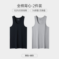 洁丽雅 100%纯棉 7A抑菌男士背心 黑色+麻灰 共2件