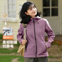 CAMEL/骆驼 防风 女士软壳衣