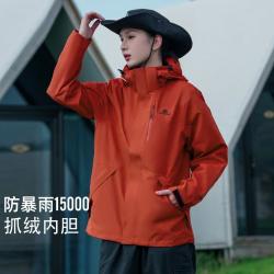 Pioneer Camp 女式冲锋衣 朱雀三袋