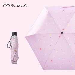 MaBu 日本进口品牌Mabu防晒伞遮阳伞晴雨伞轻便携折伞太阳伞防紫外线