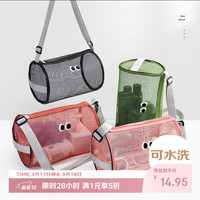 QDZX 洗漱收纳包 075