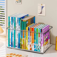 水天一方 亚克力透明质物筐 大号 高透