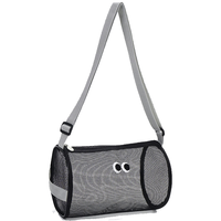  QDZX 透气网眼 休闲手提斜挎包