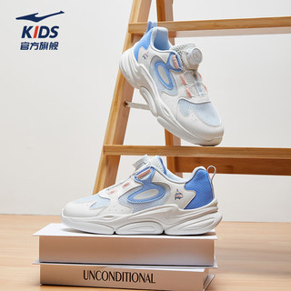  ERKE/鸿星尔克 儿童运动鞋