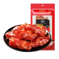老城南 四川广式枣型香肠 500g