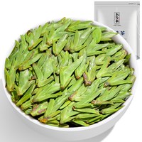 飘香韵 龙井茶 特级 250g