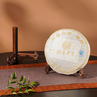 雅集 鸡翅木 普洱茶架子 茶饼托架 摆放架