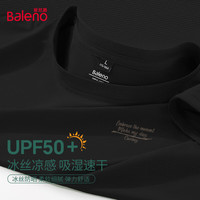  Baleno/班尼路 UPF50+防晒 男士短袖T恤