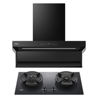 海尔 30大吸力 烟灶套装