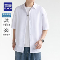 ROMON/罗蒙 时尚休闲 男士短袖衬衫