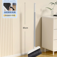 利临 LL-002 扫把套装 标准单扫把 PP+不锈钢