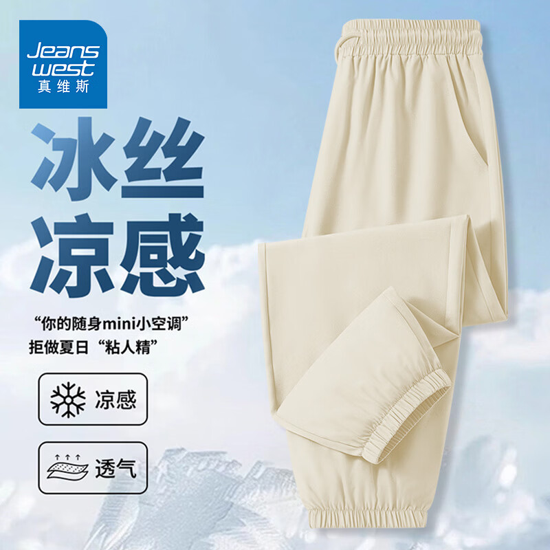卡其 纯色