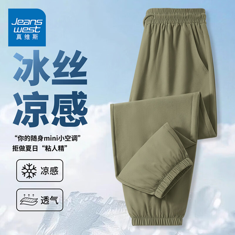 灰绿 纯色