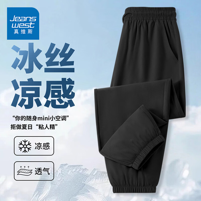 黑色 纯色