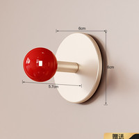 奥佐 CXMT-896579A 磁吸置物架 壁挂 3层 奶油白