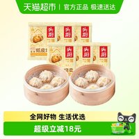 头厨 中国大陆 纸皮烧麦 240g*6袋