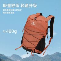 探路者 防水 双肩背包