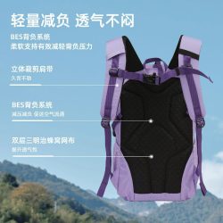 探路者 防水 双肩背包