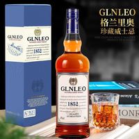 格兰尼维 高地麦芽 威士忌40度 700ml*2瓶 礼盒装