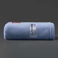 毛毛雨 毛巾浴室男士洗澡专用成人大尺寸比纯棉100全棉吸水不掉毛