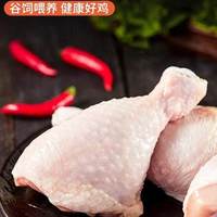 渔乐喵 山东 冰鲜琵琶腿 500g 袋装