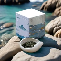  吴侬 有机 碧螺春茶叶