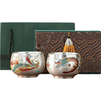  豪峰 鎏纯银 茶具套装