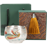  豪峰 鎏纯银 纯银泡茶壶茶杯套装