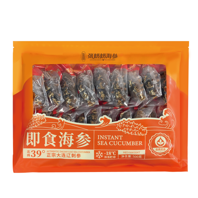 张奶奶 大连 即食海参 500g 16-18头 冷冻