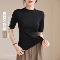 FARO/法罗 修身 女士打底衫