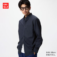 UNIQLO/优衣库 优质长绒棉 女士衬衫 482459/69藏青色 M