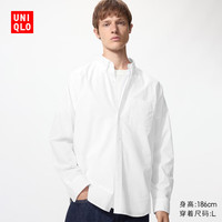  UNIQLO/优衣库 优质长绒棉 女士衬衫 482459/00白色