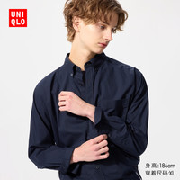 UNIQLO/优衣库 优质长绒棉 男士衬衫 478216/69藏青色 2XL