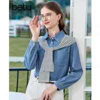 Betu/百图 法式复古 女士衬衫