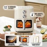 九阳 免翻面0氟钛瓷空气炸锅6L大容量家用蒸炸烤一体可视2025新款