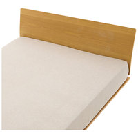 MUJI/無印良品 羊毛混 床垫罩